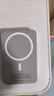 威頓直營正品【國家3C認證丨30000M】MagSafe磁吸充電寶適用蘋果移動電源外接電池20W超級快充毫安無線 【30000M】鈦金色丨新3C國標丨電芯超安全 【所有手機通用】可上飛機·20W雙向快 曬單實拍圖