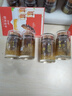 海芝屋鮮燉高品質(zhì)即食海參底播野生遼刺參鮮食海參禮盒 8只單罐75克 高復(fù)購 家庭早餐：30罐 曬單實(shí)拍圖