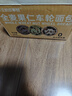 兵王的炊事班車輪堅果面包全麥面包早餐0蔗糖粗糧大列巴歐包整箱混合500g 曬單實拍圖