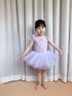 南瓜精靈兒童舞蹈服女童夏季練功衣幼兒女孩短袖芭蕾舞裙女中國(guó)舞跳舞服裝 淺紫色 105 (建議105-110cm 22-25斤) 曬單實(shí)拍圖