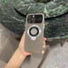 韓小豬適用蘋(píng)果16promax手機殼15pro磁吸支架保護套iPhone新款大視窗14promax自帶鏡頭膜全包防摔15plus 【鈦原色】磁吸支架丨不沾指紋丨大視窗鏡頭全包 iPhone 16 Pr 曬單實(shí)拍圖