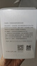 潤百顏玻尿酸屏障調(diào)理安肌面膜 5g*20顆 睡眠面膜舒緩修護(hù)【臨期清倉】 曬單實(shí)拍圖