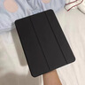 威頓【官網(wǎng)1:1】ipad11/10/9保護(hù)套2025新款mini7/6蘋果平板保護(hù)殼air11/7/6/5/4全包防摔防彎pro2024 【蘋果黑】MFi質(zhì)量認(rèn)證丨親膚耐臟材質(zhì)丨全包防抗摔 ipad 曬單實(shí)拍圖