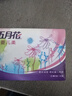 五月花（May Flower）抽紙 2層180抽*24包S碼軟抽 柔軟親膚面巾紙 整箱裝 曬單實(shí)拍圖