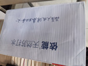 依能 蔚藍蘇打 無添加 天然蘇打水飲料500ml*15整箱裝 飲用天然水 曬單實拍圖