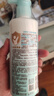  寶寶兒童身體乳潤(rùn)膚乳補(bǔ)水露植物之初水嫩高保濕露280ml*2新升級(jí) 曬單實(shí)拍圖