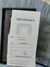 暗鷹（Nohawk）漆膜儀涂層測厚儀二手車膜厚測漆儀鐵鋁基(彩屏/鋰電/存儲)NT-2S 曬單實拍圖