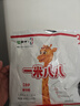 蒙牛 一米八八兒童成長奶粉 3-15歲兒童初中小學(xué)生青少年成長高鈣奶粉 800g罐裝*3 曬單實(shí)拍圖
