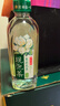 伊利伊刻活泉新鮮現(xiàn)泡茉莉花茶飲料 0糖0卡 455ml*15瓶/整箱 健身必備 曬單實(shí)拍圖
