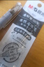 晨光優(yōu)品直液式走珠筆速干中性筆考試筆柔軟筆握0.5mm全針管頭黑色簽字筆57901 3支筆+10支直液式筆芯 曬單實(shí)拍圖