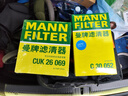 曼牌（MANNFILTER）空氣濾清器空氣濾芯C30005M/C30052邁騰高爾夫7凌渡途安途觀L速派 曬單實(shí)拍圖
