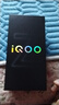 vivo iQOO Z10 Turbo 12GB+256GB 燃 天璣8400滿血版 7620mAh超薄藍(lán)海電池 自研電競(jìng)芯片Q1 手機(jī)贈(zèng)號(hào)卡 曬單實(shí)拍圖