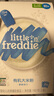 小皮（Little Freddie）有機(jī)原味高鐵大米粉160g*1盒寶寶輔食嬰兒營(yíng)養(yǎng)低敏米糊米粉6個(gè)月 曬單實(shí)拍圖