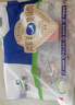 草原宏寶內(nèi)蒙古手把羊肉  5斤裝 燉煮食材 谷飼羊肉 曬單實拍圖