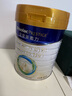 美素佳兒（Friso）皇家嬰兒配方奶粉1段（0-6個(gè)月嬰兒適用）800克 乳鐵蛋白 新國(guó)標(biāo) 曬單實(shí)拍圖