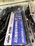 超級魔電12V24V駐車鋰電池貨車專用空調(diào)電瓶強(qiáng)啟車載電源大容量磷酸鐵鋰電芯 4800W /24V實(shí)標(biāo)5.12度電 曬單實(shí)拍圖