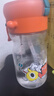 babycare噴霧兒童水杯吸管杯春夏高顏值男女孩學(xué)生杯子幼兒園水壺兒童水杯 500mL 塔爾曼橙 曬單實(shí)拍圖
