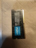 Crucial英睿達 16GB DDR5 5600頻率 筆記本內存條 美光（原鎂光）原廠顆粒 AI電腦配件 曬單實拍圖