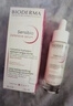 BIODERMA貝德瑪七夕禮物舒妍修護精華乳修護敏肌增強屏障舒緩 【26年8月21日效期】30ml 曬單實拍圖