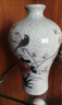 撿漏清乾隆開(kāi)片描金花鳥(niǎo)梅瓶 家居擺件老貨古董收藏 品瓷器古玩 曬單實(shí)拍圖
