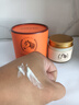 sakose進(jìn)口馬油彈潤(rùn)保濕面霜70g秋冬防干裂抗皺緊致補(bǔ)水滋潤(rùn)敏感肌女士 曬單實(shí)拍圖