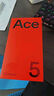 一加 Ace 5 12GB+256GB 引力鈦 第三代驍龍 8 風馳游戲內(nèi)核 oppo學生電競游戲 長續(xù)航 AI智能5G手機 曬單實拍圖