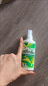 泰國Sketolene驅(qū)蚊水香茅防蚊驅(qū)蚊液噴霧劑草本大瓶新裝60ml 現(xiàn)貨 香茅味60ml一瓶 曬單實(shí)拍圖
