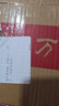 京鮮生   國(guó)產(chǎn)青啤梨 凈重4.5斤 單果150g+ 新鮮水果 源頭直發(fā) 曬單實(shí)拍圖