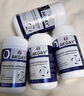 Oakgay番茄紅素前列腺炎鋸棕櫚尿頻尿急尿不盡夜尿多增生鈣化會(huì)陰疼痛 曬單實(shí)拍圖