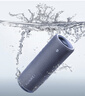 華為Sound Joy 2 藍(lán)牙版 便攜式音箱 電腦音響 兩臺(tái)組立體聲 長(zhǎng)續(xù)航戶外音箱 海島藍(lán) 曬單實(shí)拍圖