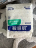 舒比奇透氣薄氧護(hù)日拋裝敏感肌成長(zhǎng)褲XL碼8片【品牌直供 安心品質(zhì)】 曬單實(shí)拍圖