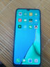 OPPO A11x 二手手機 4800萬四攝防抖 高通芯片 香草薄荷【贈配件大禮包】 【95成新】8GB+128GB（贈配件大禮包） 曬單實拍圖