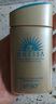ANESSA日本安熱沙防曬霜60ml戶外90ml小金瓶防紫外線清爽不油膩乳 小金瓶防曬乳60ml 曬單實拍圖
