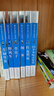 曹文軒純美小說經典作品集（套裝共7冊）/國際安徒生獎得主曹文軒經典代表作品集合/長銷20多年各地一線教師推薦閱讀完整無刪減全新修訂版/風格純美，語言詩意，故事地道，感動人心。省錢卡 曬單實拍圖