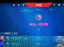黑爵（AJAZZ）AJ159NLP星閃三模無線鼠標游戲鼠標原相PAW3395輕量化支持1K回報率無孔輕量化 【星閃】三模 800mAh 玫紅色 PWA3311 曬單實拍圖