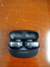 Bose Ultra開(kāi)放式耳機(jī) 全新耳夾耳機(jī) 不入耳開(kāi)放式無(wú)線藍(lán)牙耳機(jī) 沉浸空間音頻 驍龍暢聽(tīng)技術(shù)禮盒款 Ultra開(kāi)放式耳機(jī) 經(jīng)典黑 曬單實(shí)拍圖