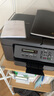 兄弟（brother）DCP-T735DW彩色噴墨雙面打印機家用打印輸稿器一體機手機無(wú)線(xiàn)WIFI墨倉式學(xué)生作業(yè)遠程打印 DCP-T735DW輸稿器贈送插座一個(gè) 曬單實(shí)拍圖