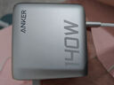 ANKER安克【新3C認(rèn)證】充電器充電頭智能雙視窗氮化鎵配線套裝typ-cPD快充140W插頭四口適用蘋果平板 銀色|四口智能屏顯|贈240W-1.5MCC線 曬單實(shí)拍圖