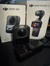 大疆（DJI）Osmo 360 全景運(yùn)動相機(jī) 8K高清防抖防水摩托車騎行潛水滑雪旅行手持便攜式vlog攝像機(jī) 【國家補(bǔ)貼】Osmo360標(biāo)準(zhǔn)套裝 標(biāo)配（不含隨心換） 現(xiàn)貨速發(fā) 曬單實(shí)拍圖