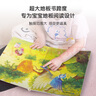 【點(diǎn)讀繪本回購】寶寶巴士jojo點(diǎn)讀筆繪本(不含筆)早教機(jī)寶貝赳赳繪本幼兒啟蒙認(rèn)知故事書籍兒童生日禮物 【出發(fā)去森林】1-3歲 曬單實(shí)拍圖