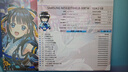 華碩無(wú)畏Pro16 酷睿版 2025 國(guó)家補(bǔ)貼20% 二代Ultra7 2.5K高刷高性能AI輕薄筆記本電腦（255H 32G 1T） 曬單實(shí)拍圖