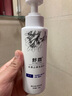 舒霖去屑止癢洗發(fā)水控油清爽洗發(fā)露去油蓬松洗頭膏200g男士女士通用 曬單實拍圖