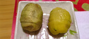 佳沛（zespri）新西蘭  陽光金奇異果16粒禮盒經(jīng)典果單果約 77-103g 水果 獼猴桃 曬單實(shí)拍圖