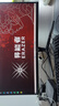 聯(lián)想（Lenovo）一體機(jī)電腦可拆卸迷你主機(jī)小新品Mini口袋電腦生態(tài)品牌臺(tái)式機(jī)高性能異能者商務(wù)家用辦公整機(jī) 主機(jī)+30英寸（曲面屏）2K顯示器 i5-12450H 16G內(nèi)存 1T固態(tài) 曬單實(shí)拍圖