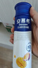 伊利安慕希芒果百香果味風味酸奶整箱常溫牛奶乳品兒童早餐高端禮盒裝 芒果百香果230gx10瓶x1箱5月產(chǎn) 曬單實拍圖