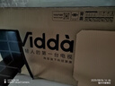 Vidda X Mini 2026款 海信電視 75英寸 超高刷QD-Mini LED 以舊換新家電國(guó)家補(bǔ)貼液晶AI電視75VX3Q 曬單實(shí)拍圖