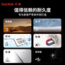 閃迪（SanDisk）128GB TF（MicroSD）4K內(nèi)存卡 行車記錄儀 監(jiān)控攝像頭專用 10,000小時錄制 重復(fù)讀寫高耐用存儲卡 曬單實拍圖
