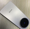 vivo X200s 16+512 直白 蔡司超級(jí)潛望長(zhǎng)焦 濕手秒開(kāi)超聲波指紋 藍(lán)晶×天璣9400+【贈(zèng)話費(fèi)券】國(guó)家補(bǔ)貼 曬單實(shí)拍圖