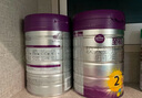a2至初 2段較大嬰兒配方奶粉（6-12月齡）850g 新西蘭進(jìn)口 新國標(biāo) 曬單實拍圖