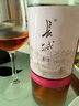長(zhǎng)城 中糧紅酒 北緯37 精選級(jí)解百納/組合 干紅葡萄酒 東方梅鹿輒桃紅750ml 曬單實(shí)拍圖